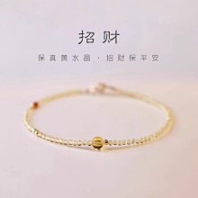 極細2mm石榴石手鏈女14k轉運珠超細夏設計感小眾ins旺夫招桃花-新店特惠精品  夏季 歷史價格詳細信息