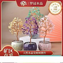 春风坊天然粉晶閨蜜手串可愛風所願皆所求手串女款願望成真天然白玉手鍊 歷史價格詳細信息