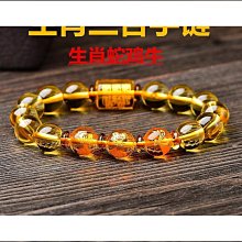 悠然吉祥八寶五彩吊穗車掛件 藏式合金轉經輪汽車掛件 後視鏡掛件 歷史價格詳細信息