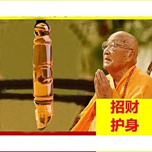 悠然天然莫三比克星光粉色粉晶手錬女芙蓉石粉水晶手串送閨蜜禮物飾品 歷史價格詳細信息