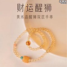 黃色疊層側背包   AMINAH~【am-0274】 歷史價格詳細信息