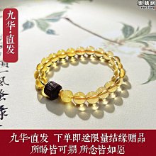 純天然水晶手錬一對一定製生日原創男女多寶手串水晶手錬 歷史價格詳細信息