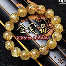 天然老礦蜜糖黃玉寶石 招財貔貅 串紅色中國結伸縮項鍊 ~~ 任選1條 ~~ 隨身佩帶 招財開運 驅邪避災 好運連連 ~~ 歷史價格詳細信息