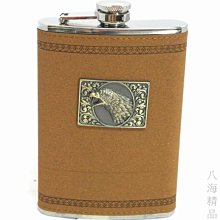 精緻酒壺木盒禮盒組 歷史價格詳細信息