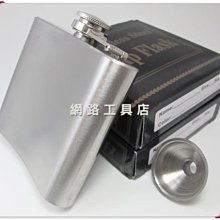 網路工具店『防丟防盜伸縮鑰匙扣』(共有3款) #2 歷史價格詳細信息