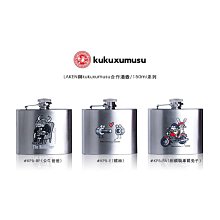 西班牙，不只海鮮飯：跟著官方導遊深入西班牙美味日常[二手書_良好]7672 TAAZE讀冊生活 歷史價格詳細信息