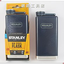 網路工具店『防丟防盜伸縮鑰匙扣』(共有3款) #2 歷史價格詳細信息