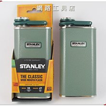 網路工具店『防丟防盜伸縮鑰匙扣』(共有3款) #2 歷史價格詳細信息