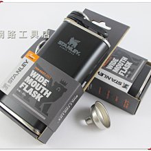 網路工具店『防丟防盜伸縮鑰匙扣』(共有3款) #2 歷史價格詳細信息