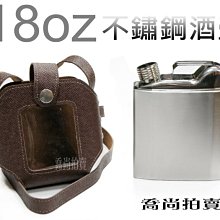 【喬尚】習武健身雙節棍 五款可選:橡膠版.鋼鐵版.長實木.短實木.泡棉版 双節棍 道具 歷史價格詳細信息