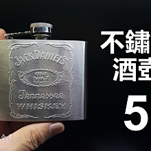 【喬尚】習武健身雙節棍 五款可選:橡膠版.鋼鐵版.長實木.短實木.泡棉版 双節棍 道具 歷史價格詳細信息