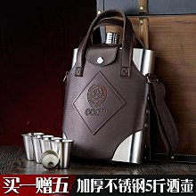 隨身酒壺酒壺隨身 304不銹鋼 五5斤裝酒神器白酒酒瓶空家用個性便攜式散酒 價格比較,價格查詢,歷史價格詳細信息