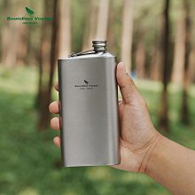 隨身酒壺純鈦小酒壺便捷隨身鈦金屬小白酒瓶冰花彩鈦戶外露營鈦酒漏斗3兩 歷史價格詳細信息