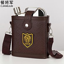 隨身酒壺酒壺便攜隨身進口手工錫制白酒壺迷你酒瓶復古風威士忌二兩小酒壺 歷史價格詳細信息