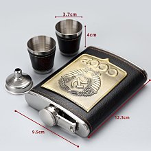 隨身酒壺俄羅斯進口304不銹鋼小酒壺 8盎司創意男士戶外隨身小便攜扁酒瓶 歷史價格詳細信息