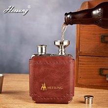 隨身酒壺酒壺隨身 304不銹鋼 五5斤裝酒神器白酒酒瓶空家用個性便攜式散酒 歷史價格詳細信息