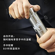隨身酒壺物舍×ODEME美國馬卡龍色90ml橢圓隨身小酒壺酒瓶送女士節日禮物 歷史價格詳細信息