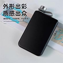 隨身酒壺酒壺隨身 304不銹鋼 五5斤裝酒神器白酒酒瓶空家用個性便攜式散酒 歷史價格詳細信息