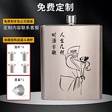 定 制316l生產厚壁不鏽鋼無縫鋼管tp316l工業管件工程管 歷史價格詳細信息