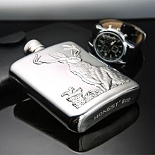 隨身酒壺酒壺隨身 304不銹鋼 五5斤裝酒神器白酒酒瓶空家用個性便攜式散酒 歷史價格詳細信息