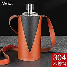 隨身酒壺酒壺304不銹鋼酒壺隨身便攜式復古家用扁酒壺高檔加厚白酒具酒瓶 歷史價格詳細信息