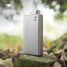 隨身酒壺純鈦小酒壺便捷隨身鈦金屬小白酒瓶冰花彩鈦戶外露營鈦酒漏斗3兩 歷史價格詳細信息