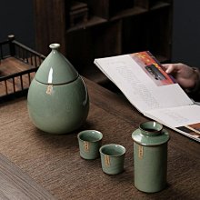 隨身酒壺STANLEY小酒壺304不銹鋼便攜扁平隨身復古高檔酒瓶生日禮物男友 歷史價格詳細信息