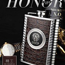 高檔德國豹黑金專業理髲剪刀美髮剪無痕牙剪套裝髮型師專用工具剪 歷史價格詳細信息