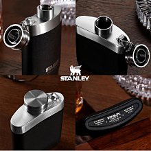 隨身酒壺STANLEY小酒壺304不銹鋼便攜扁平隨身復古高檔酒瓶生日禮物男友 歷史價格詳細信息