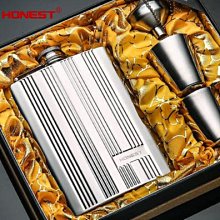 隨身酒壺德國zsvip高級酒壺不銹鋼304一斤裝家用便攜復古隨身創意小酒瓶子 歷史價格詳細信息