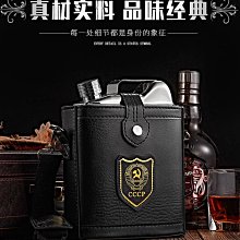 隨身酒壺酒壺304不銹鋼酒壺隨身便攜式復古家用扁酒壺高檔加厚白酒具酒瓶 歷史價格詳細信息