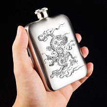 隨身酒壺酒壺隨身 304不銹鋼 五5斤裝酒神器白酒酒瓶空家用個性便攜式散酒 歷史價格詳細信息