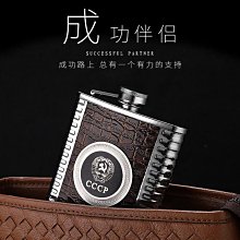 隨身酒壺俄羅斯304不銹鋼酒壺便攜家用裝酒小酒瓶3五10斤隨身扁酒壺 歷史價格詳細信息