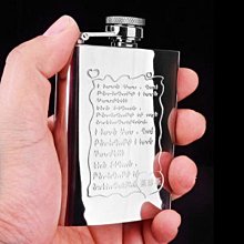 隨身酒壺德國304不銹鋼油桶酒壺3斤5斤10斤裝隨身戶外攜帶大酒瓶桶狀水壺 歷史價格詳細信息