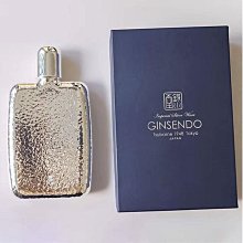 隨身酒壺銀器時代  純銀手工錘紋亮面便攜酒壺儲酒壺 S999純銀便攜式水壺 歷史價格詳細信息