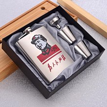 加厚304不銹鋼壺戶外便攜隨身金屬壺高檔禮品瓶帶皮具時光小鋪 歷史價格詳細信息