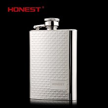 隨身酒壺德國zsvip高級酒壺不銹鋼304一斤裝家用便攜復古隨身創意小酒瓶子 歷史價格詳細信息