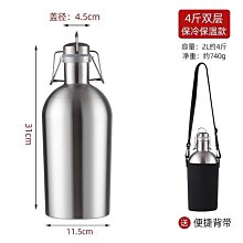 隨身酒壺酒壺304不銹鋼酒壺隨身便攜式復古家用扁酒壺高檔加厚白酒具酒瓶 歷史價格詳細信息