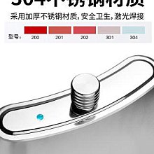 隨身酒壺俄羅斯進口304不銹鋼小酒壺 8盎司創意男士戶外隨身小便攜扁酒瓶 歷史價格詳細信息