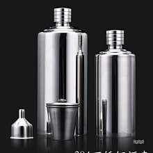 隨身酒壺酒壺304不銹鋼酒壺隨身便攜式復古家用扁酒壺高檔加厚白酒具酒瓶 歷史價格詳細信息