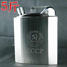 隨身酒壺LHOKAboldflask便攜隨身酒壺戶外便攜圓形優雅不銹鋼白酒瓶烈酒 歷史價格詳細信息