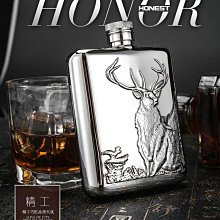 隨身酒壺德國zsvip高級酒壺不銹鋼304一斤裝家用便攜復古隨身創意小酒瓶子 歷史價格詳細信息