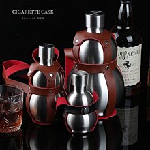 隨身酒壺高檔德國進口304不銹鋼浮雕酒壺8盎司隨身便攜創意小酒壺半斤裝 歷史價格詳細信息