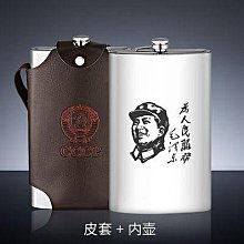 隨身酒壺德國zsvip高級酒壺不銹鋼304一斤裝家用便攜復古隨身創意小酒瓶子 歷史價格詳細信息