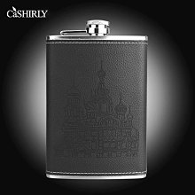 隨身酒壺俄羅斯進口304不銹鋼小酒壺 8盎司創意男士戶外隨身小便攜扁酒瓶 歷史價格詳細信息