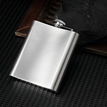 隨身酒壺威士忌酒壺便攜式皇家雪蘭莪手工錫壺進口戶外高檔禮物隨身小酒壺 歷史價格詳細信息
