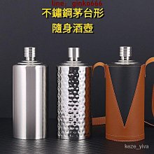 特厚304多功能電熱鍋炒菜家用電火鍋蒸鍋電炒鍋煎炒蒸煮一體電鍋 歷史價格詳細信息