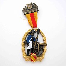 1978年印度尼西亞100盧比繁榮林業紀念硬幣，比較有特色，1183 歷史價格詳細信息