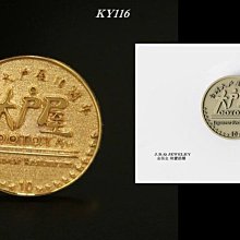 訂製k金莫桑鉆豪氣吊墜 歷史價格詳細信息