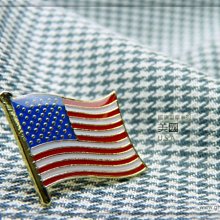 國旗徽章K01X2+K02X2+台日X1。共5枚 歷史價格詳細信息